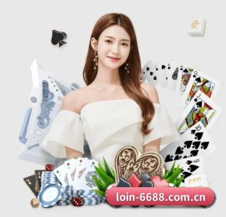 6688体育SPORT APP 界面